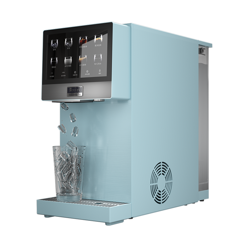 Ice Flow Dispensers R6pb