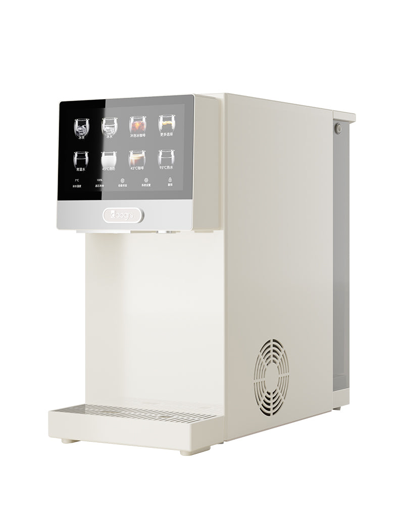 Ice Water Dispenser R5gw