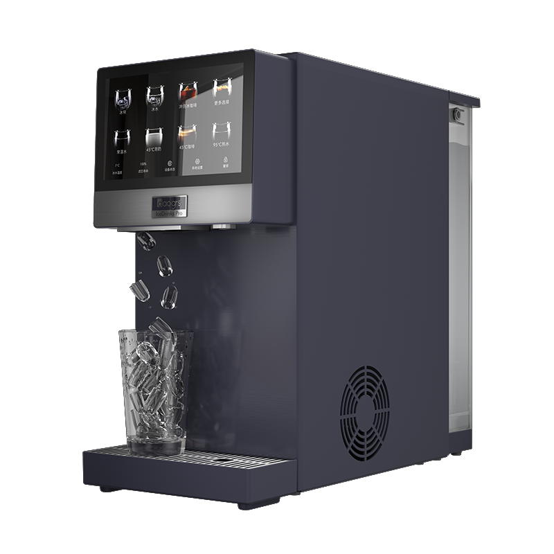 Ice Flow Dispensers R6nb