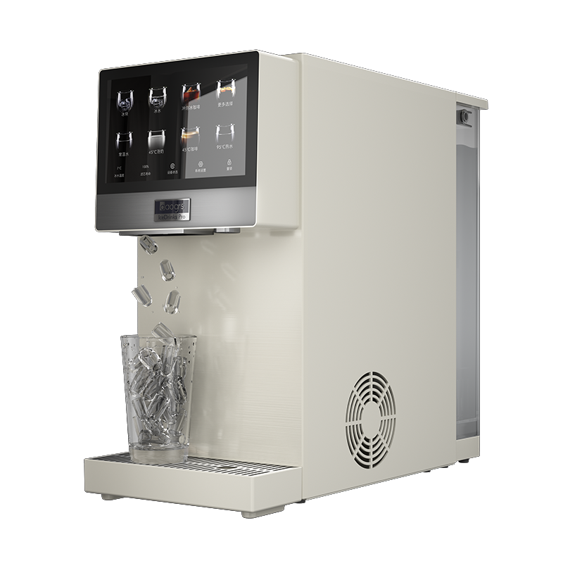 Ice Flow Dispensers R6gw